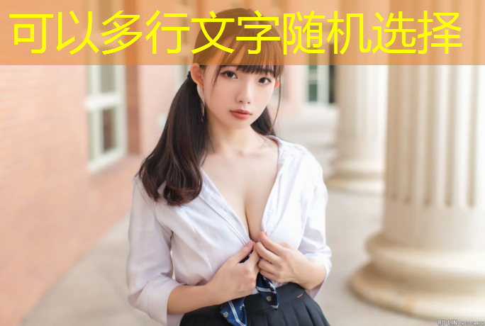 外用乒乓球台如何喷漆的