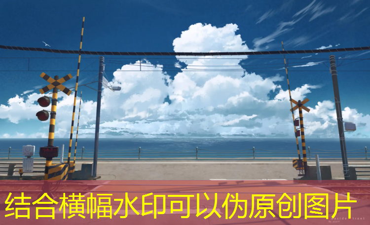 烟台室外塑胶跑道保养