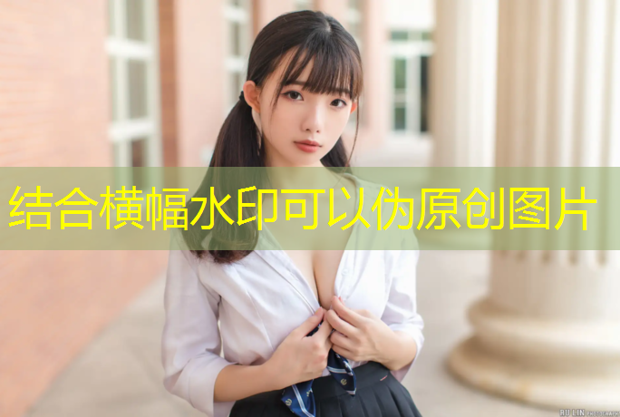 塑胶跑道常用厚度规格