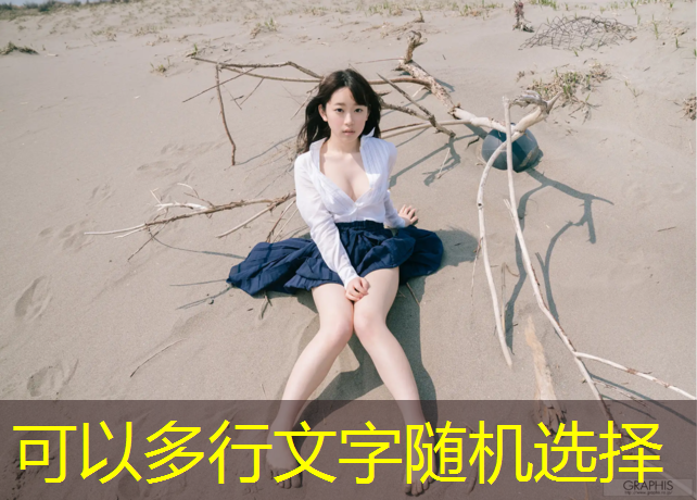 涟源排球场塑胶跑道