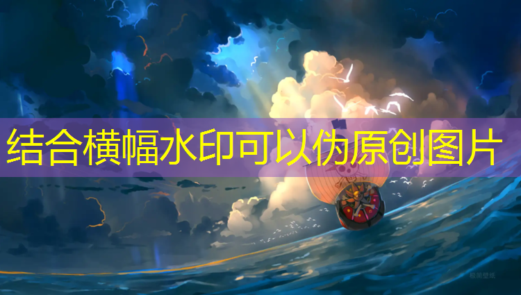 德化塑胶跑道图纸尺寸