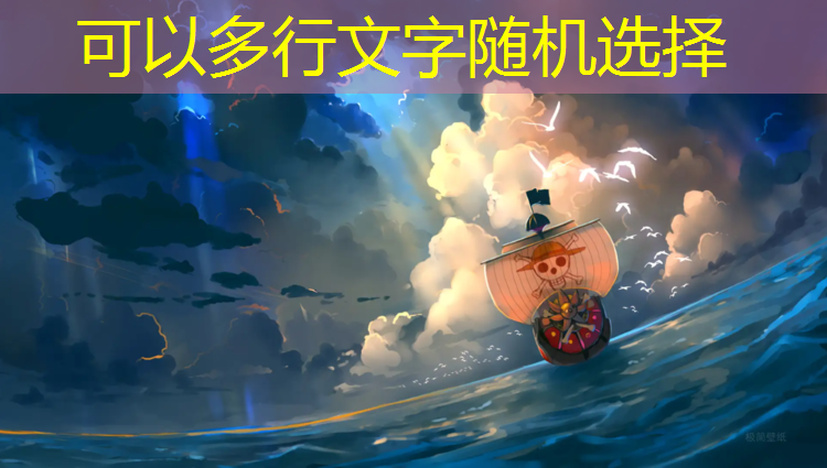 柳州环形塑胶跑道