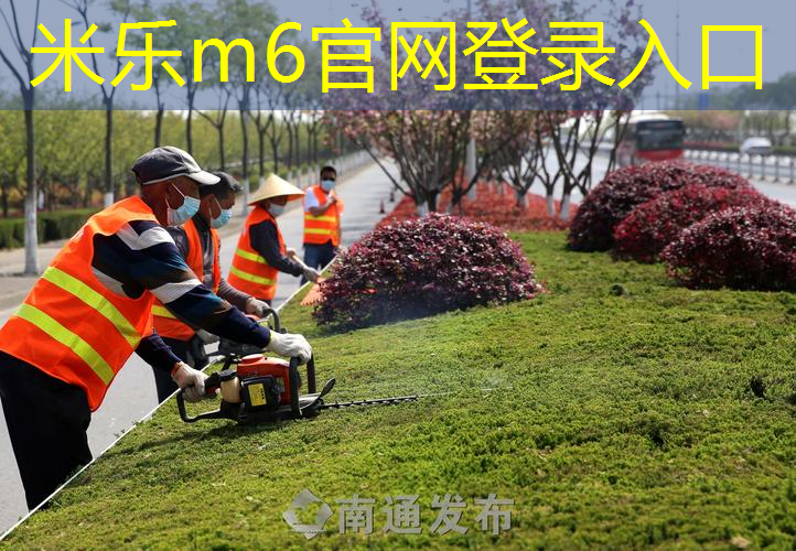 米乐m6官网登录入口：乒乓球台是否有弹性
